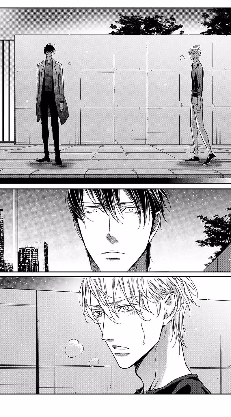 Read Honey Catch chapter 54 image 2 on Lezhin