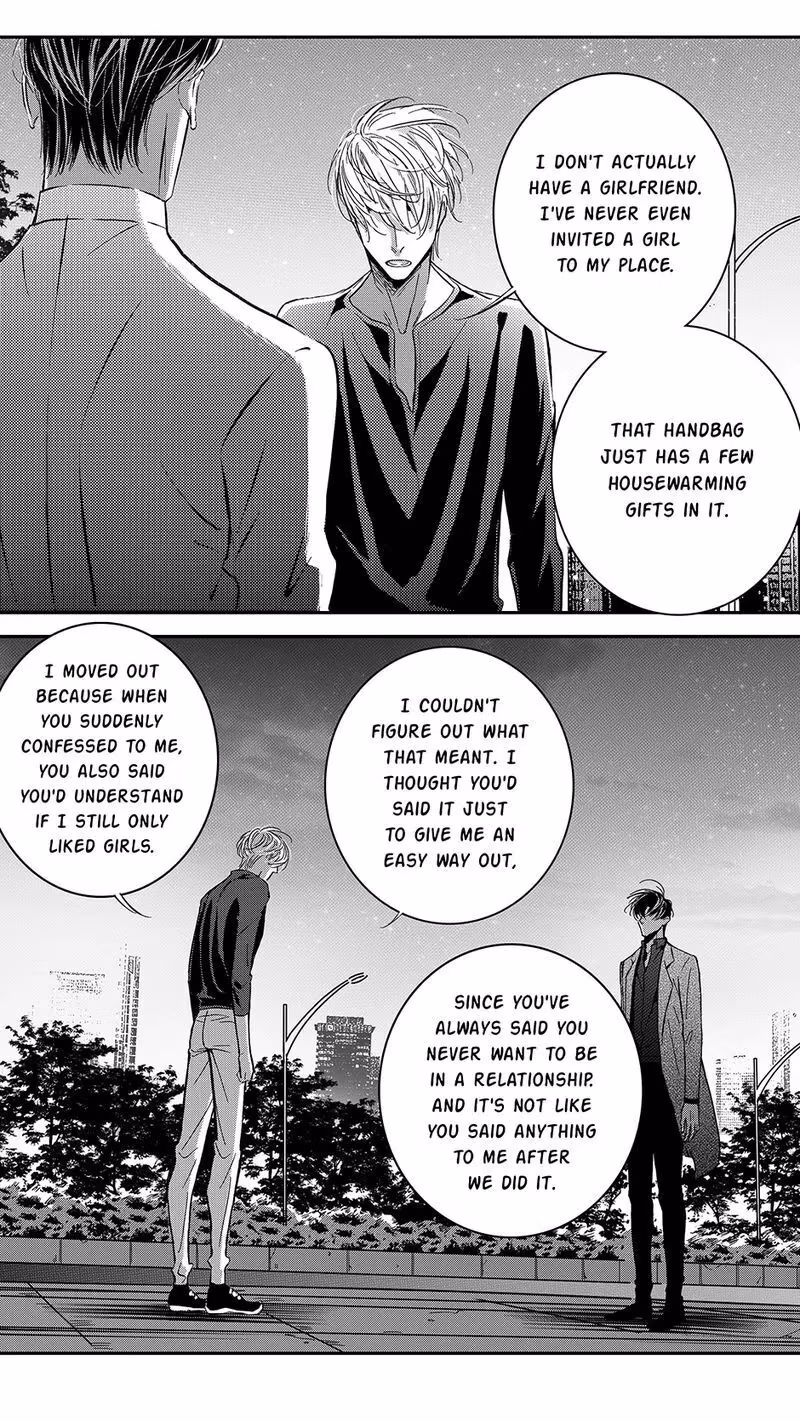 Read Honey Catch chapter 54 image 6 on Lezhin