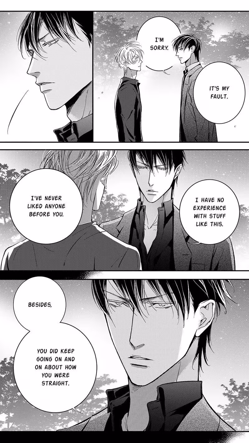 Read Honey Catch chapter 55 image 1 on Lezhin