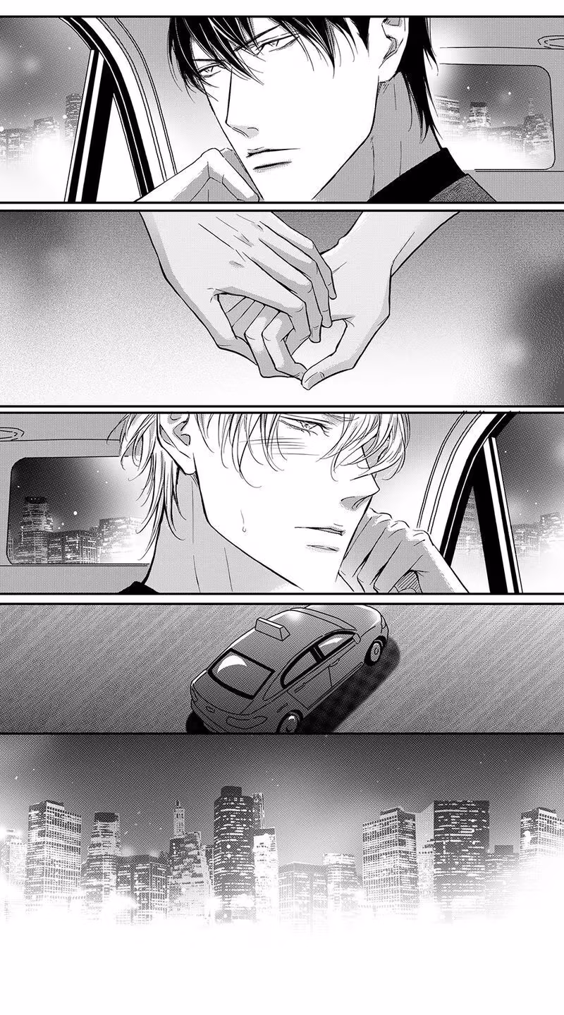 Read Honey Catch chapter 56 image 1 on Lezhin
