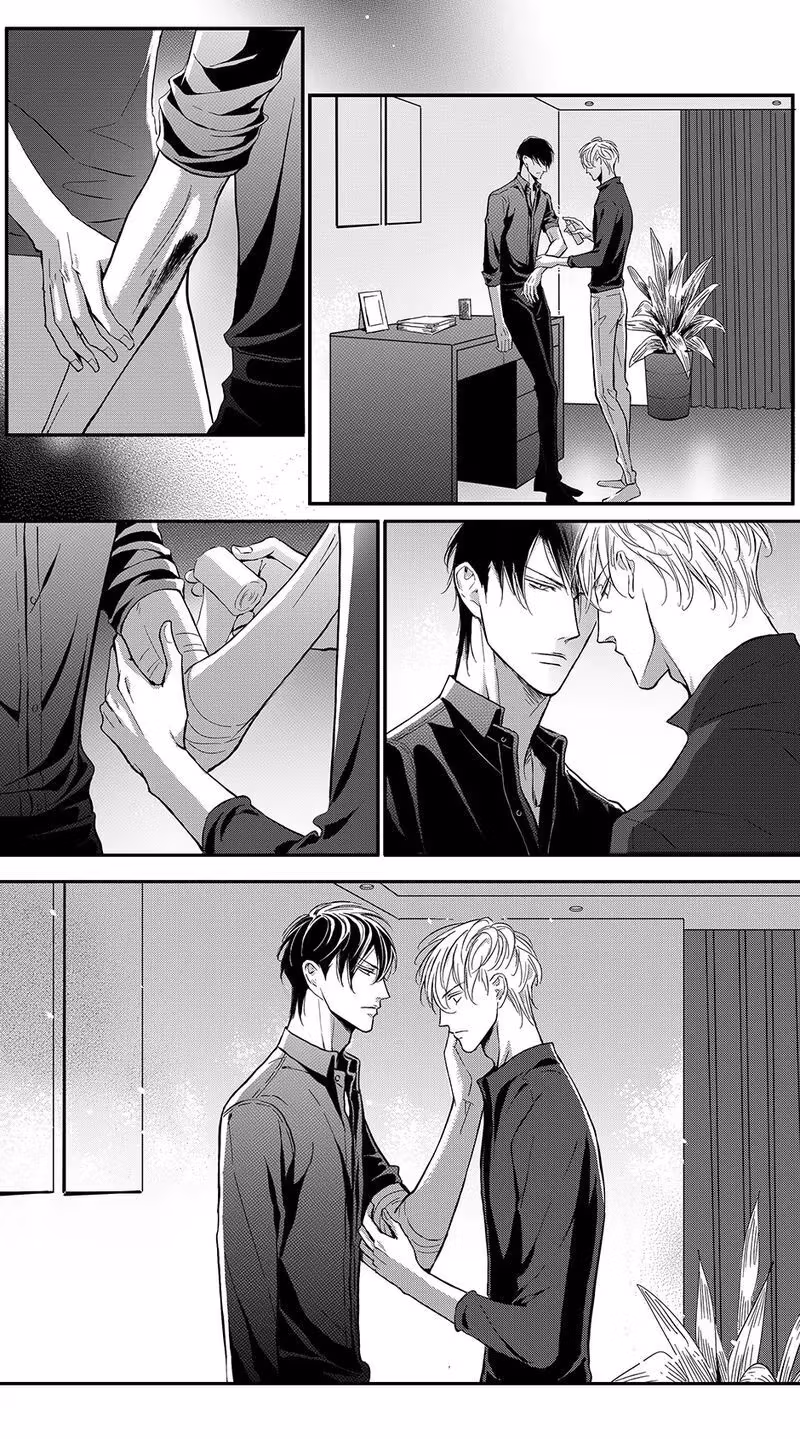 Read Honey Catch chapter 56 image 4 on Lezhin