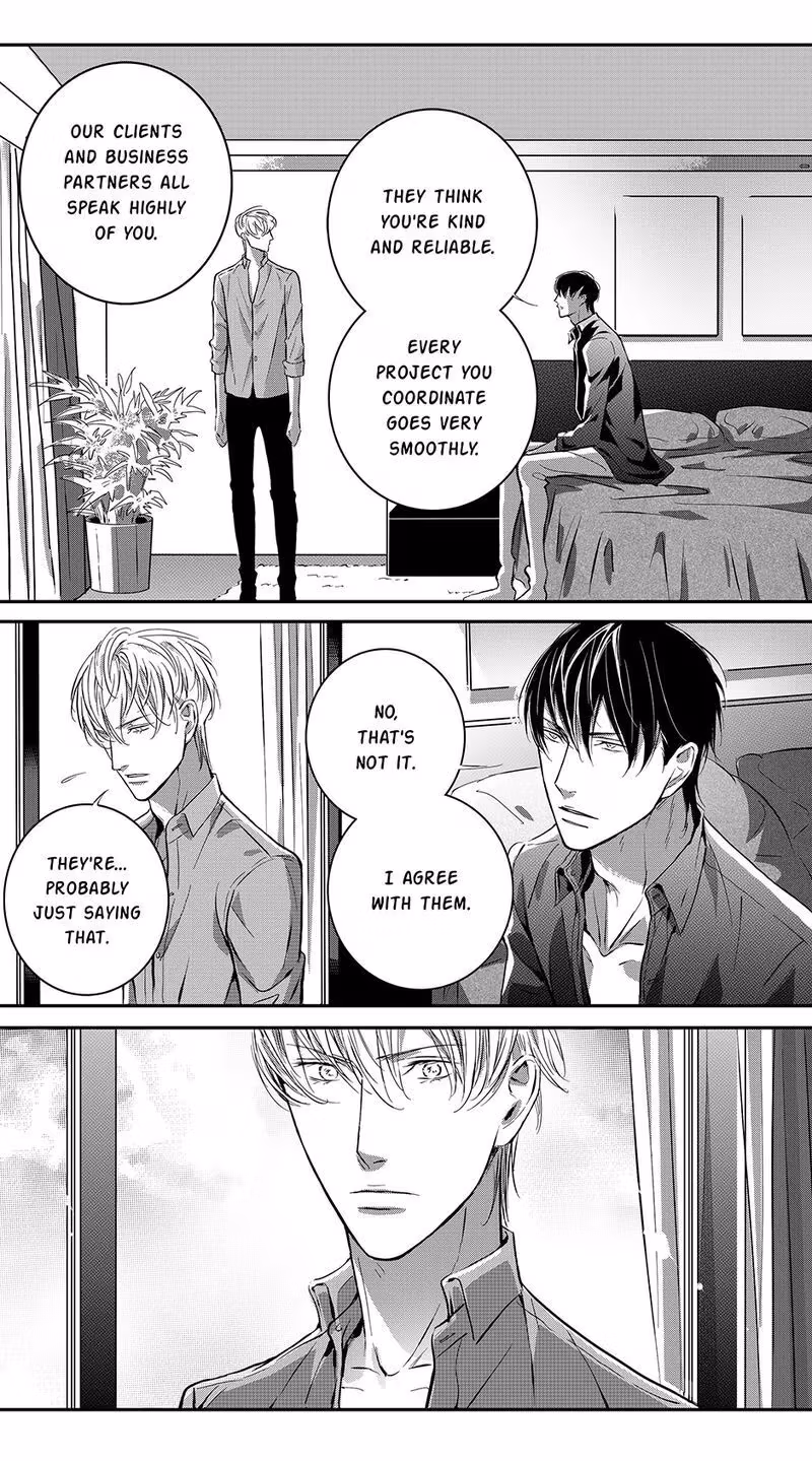 Read Honey Catch chapter 59 image 3 on Lezhin