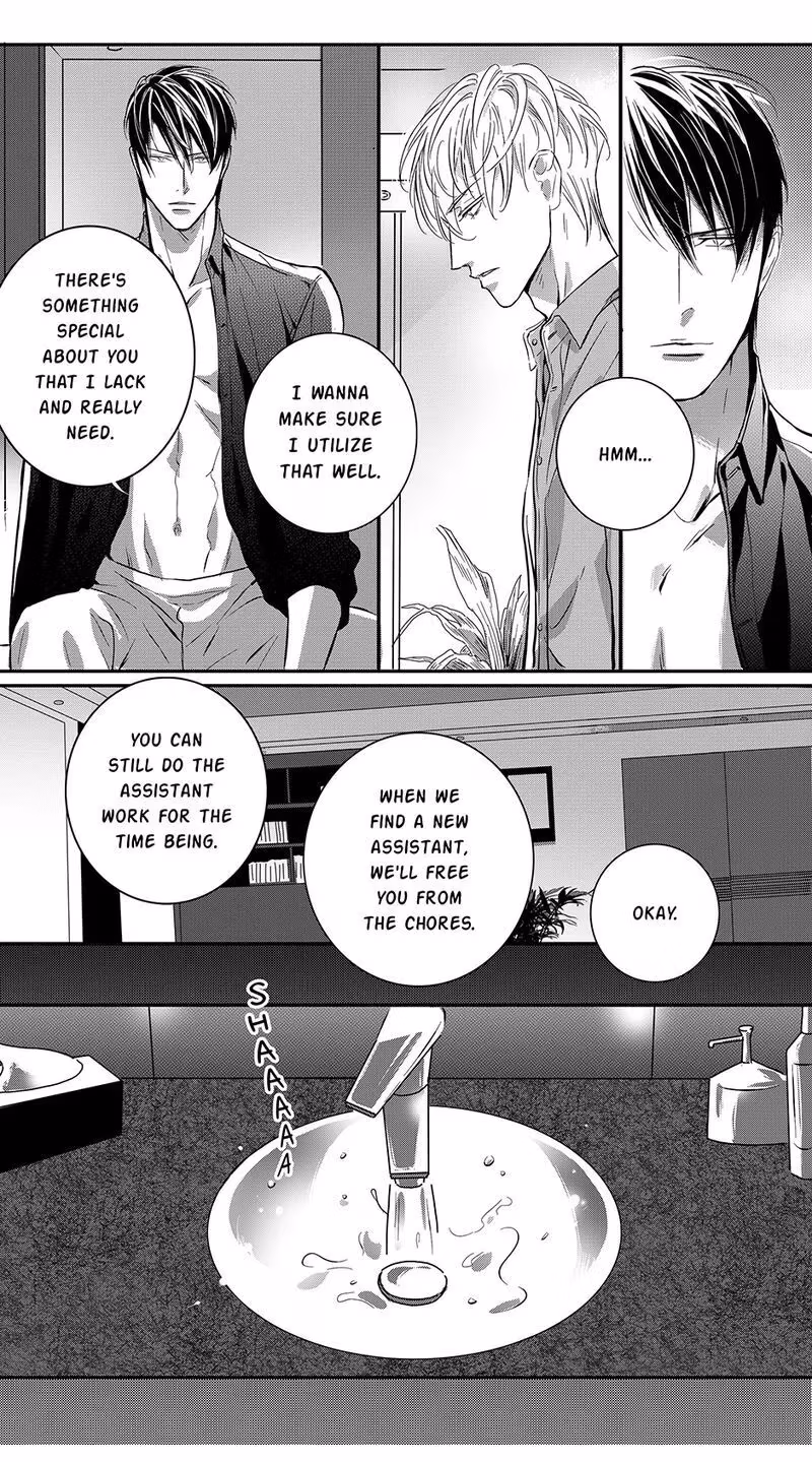 Read Honey Catch chapter 59 image 4 on Lezhin