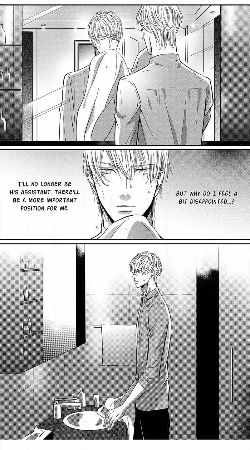Read Honey Catch chapter 59 image 5 on Lezhin