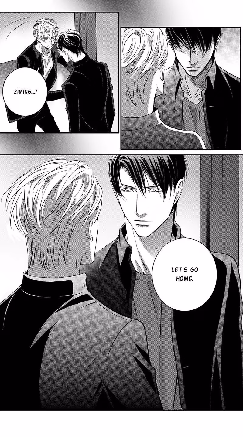 Read Honey Catch chapter 62 image 5 on Lezhin