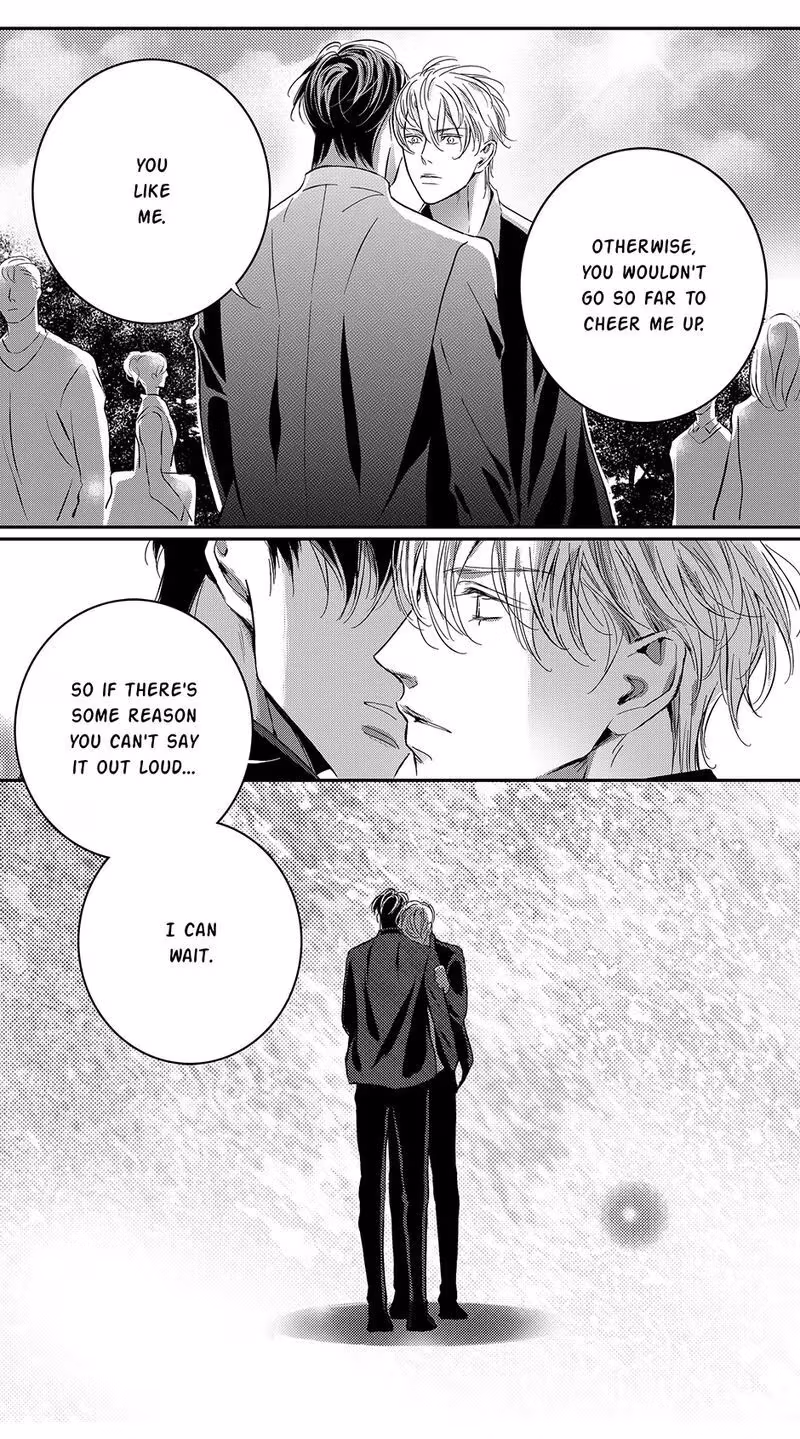 Read Honey Catch chapter 63 image 5 on Lezhin