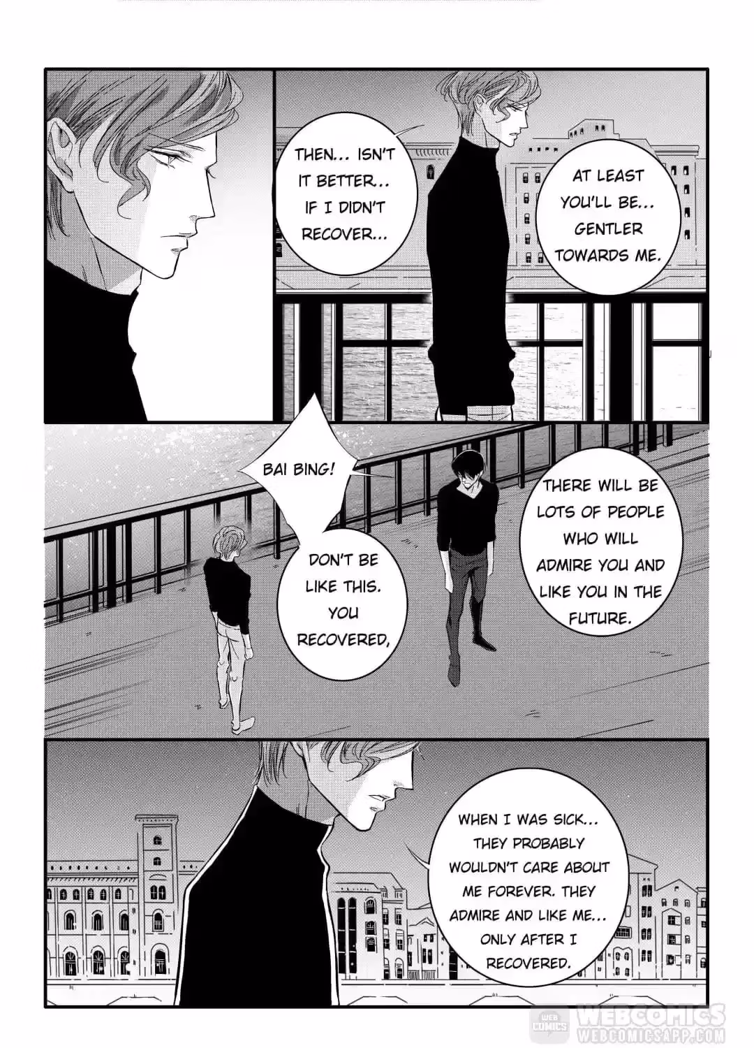 Read Honey Catch chapter 64 image 17 on Lezhin