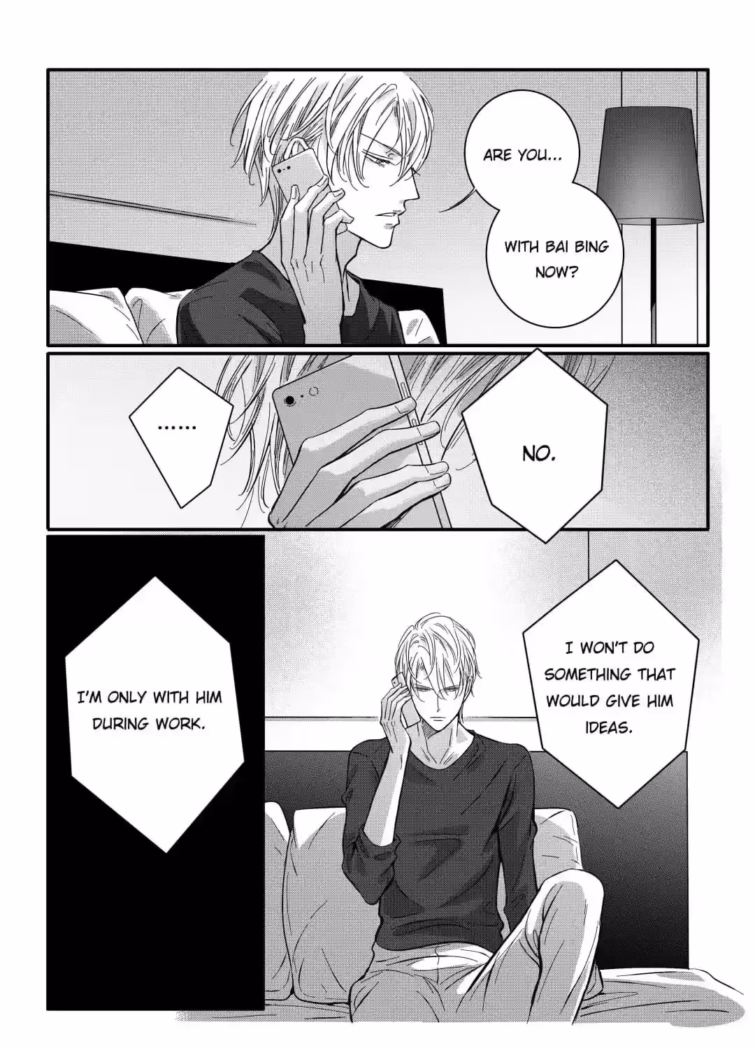 Read Honey Catch chapter 64 image 3 on Lezhin