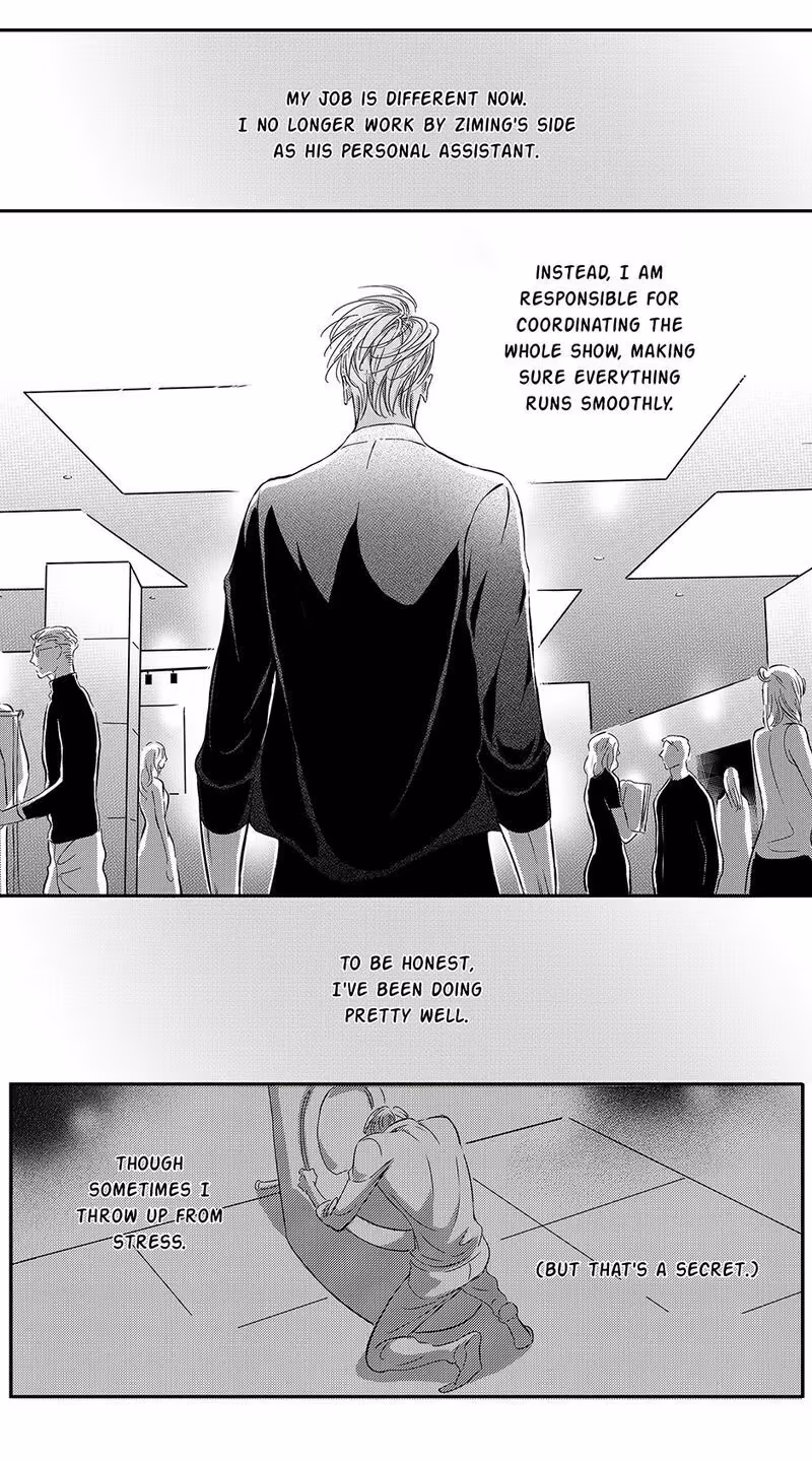 Read Honey Catch chapter 66 image 1 on Lezhin
