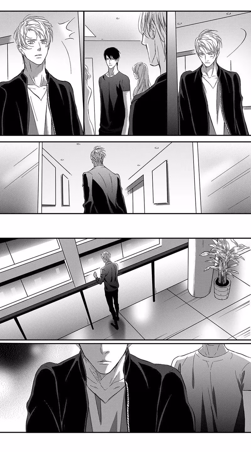 Read Honey Catch chapter 66 image 6 on Lezhin