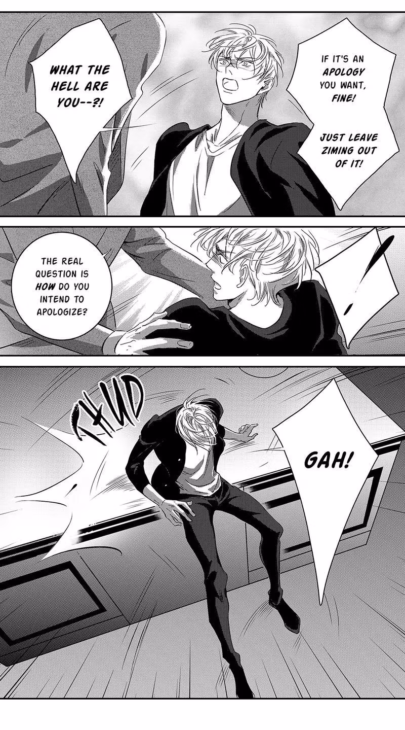 Read Honey Catch chapter 68 image 10 on Lezhin