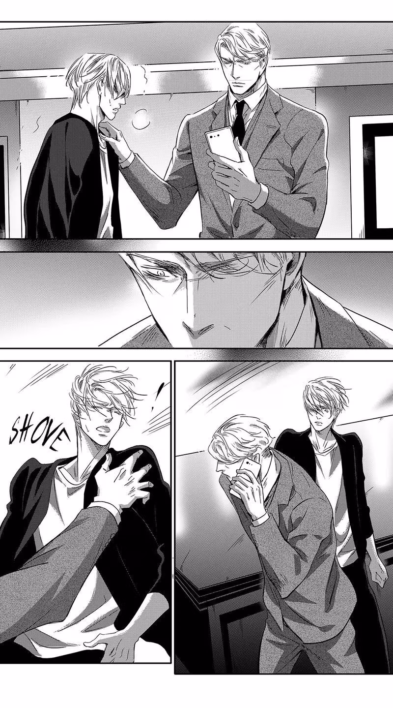 Read Honey Catch chapter 69 image 3 on Lezhin