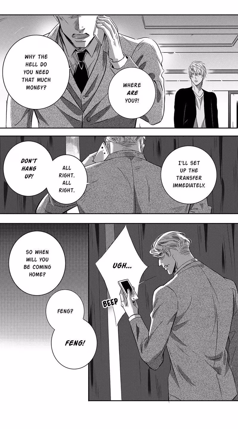 Read Honey Catch chapter 69 image 5 on Lezhin