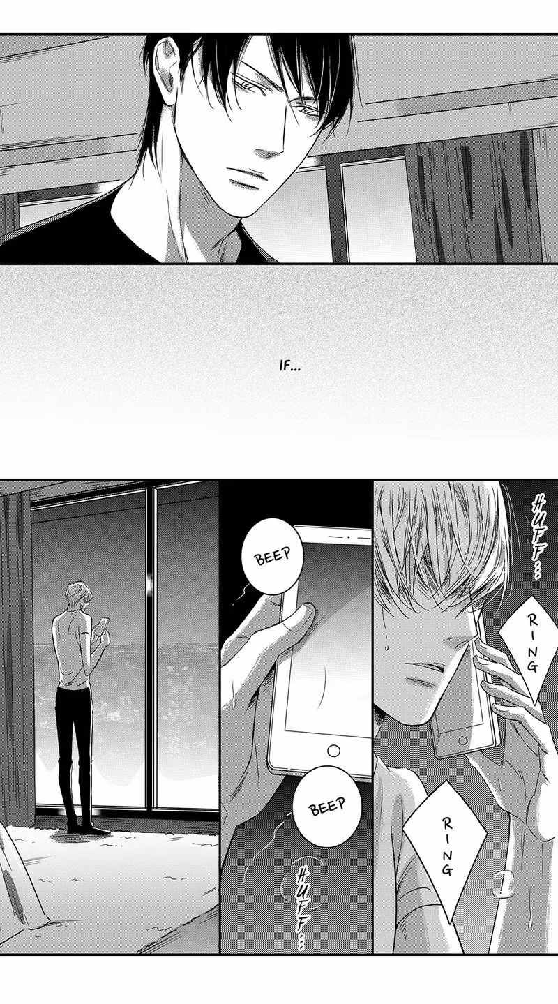Read Honey Catch chapter 70 image 3 on Lezhin