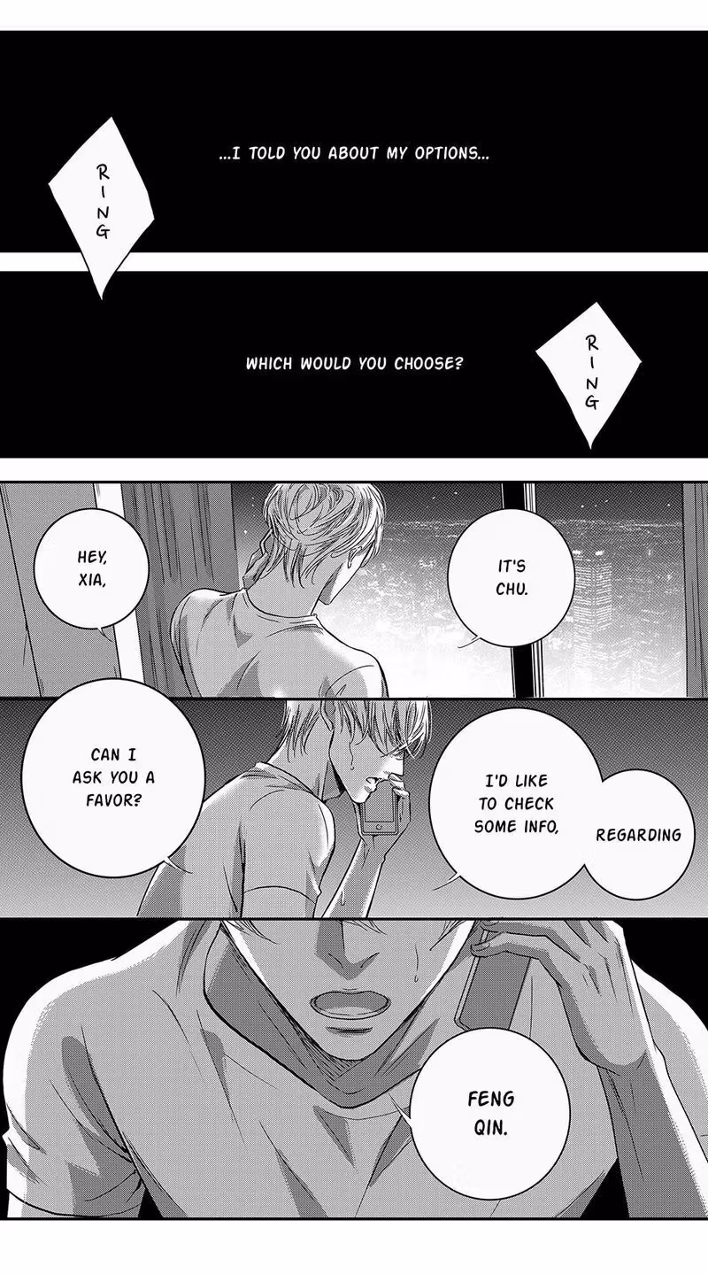 Read Honey Catch chapter 70 image 4 on Lezhin