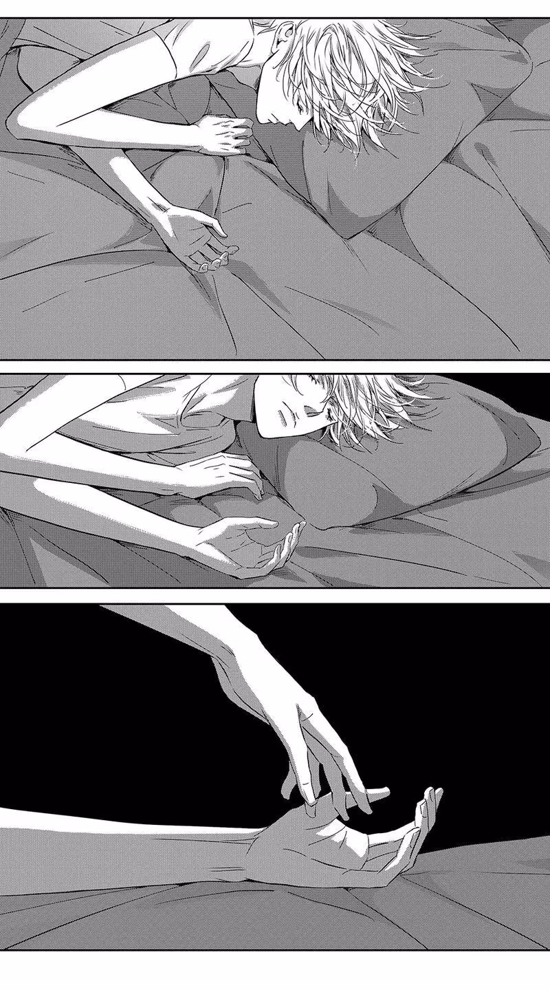 Read Honey Catch chapter 70 image 6 on Lezhin