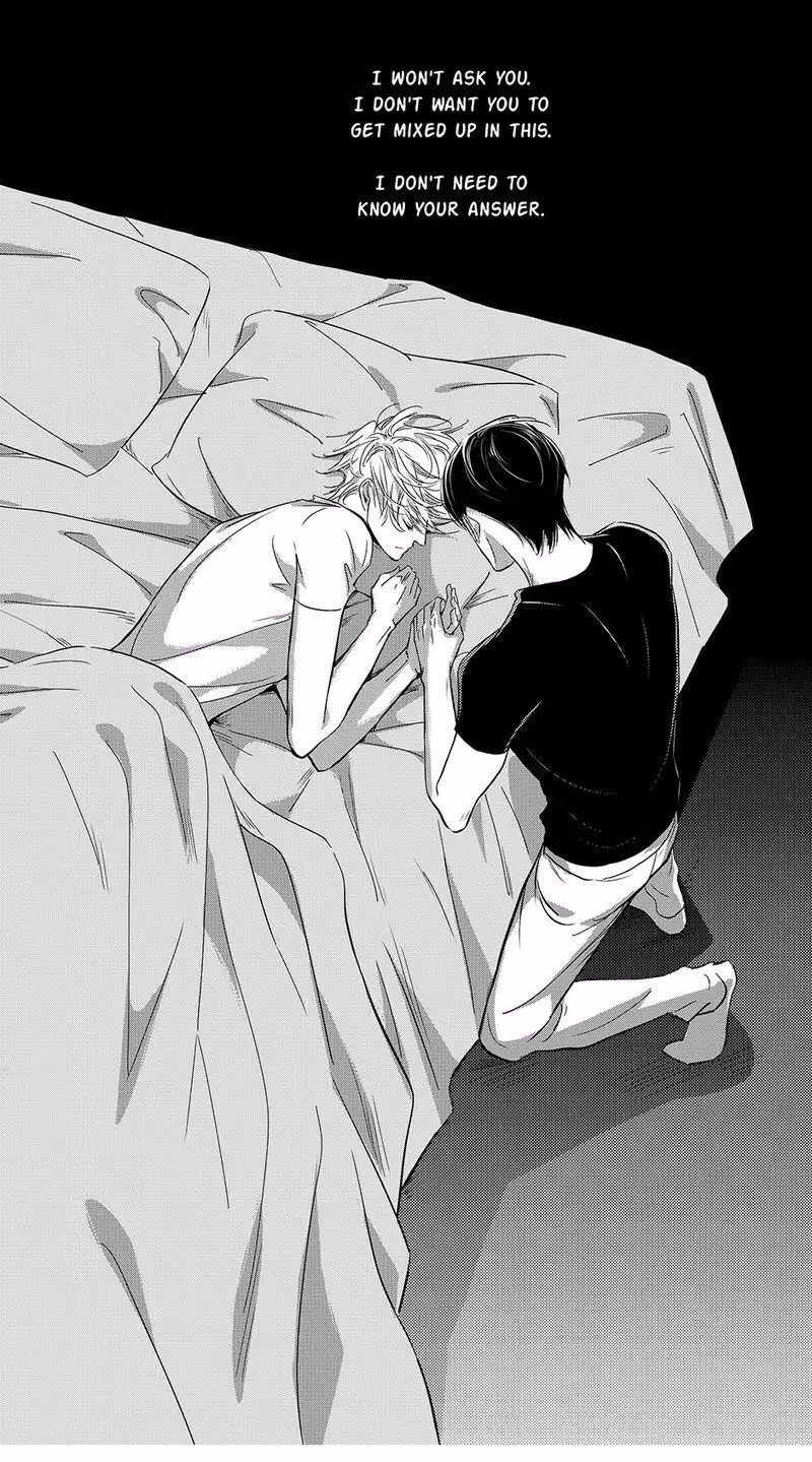 Read Honey Catch chapter 70 image 9 on Lezhin