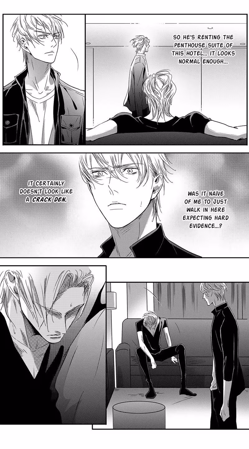 Read Honey Catch chapter 71 image 5 on Lezhin