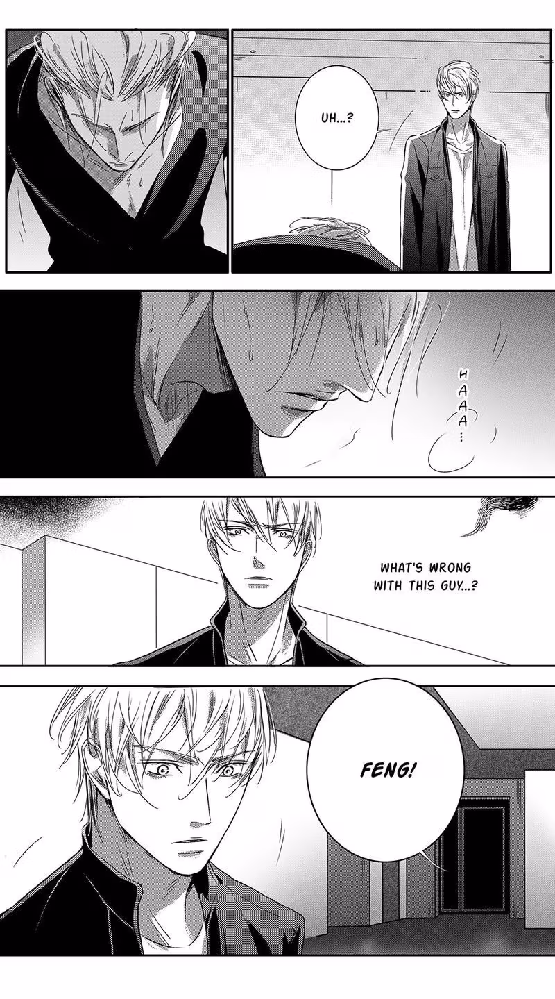 Read Honey Catch chapter 71 image 6 on Lezhin