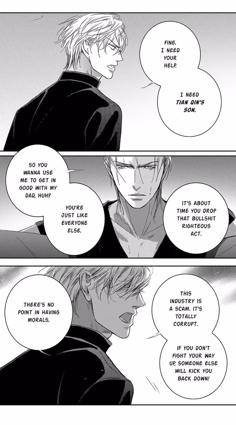 Read Honey Catch chapter 71 image 9 on Lezhin