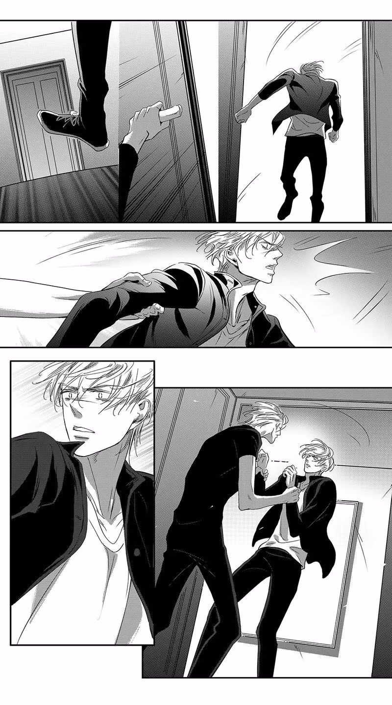 Read Honey Catch chapter 72 image 5 on Lezhin
