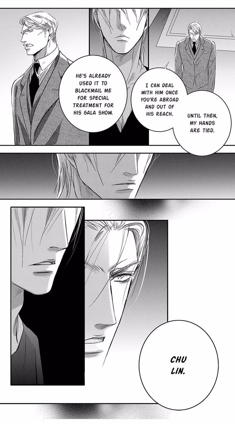 Read Honey Catch chapter 73 image 11 on Lezhin