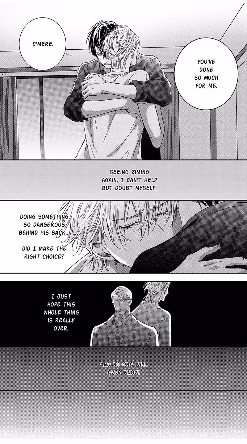 Read Honey Catch chapter 73 image 4 on Lezhin