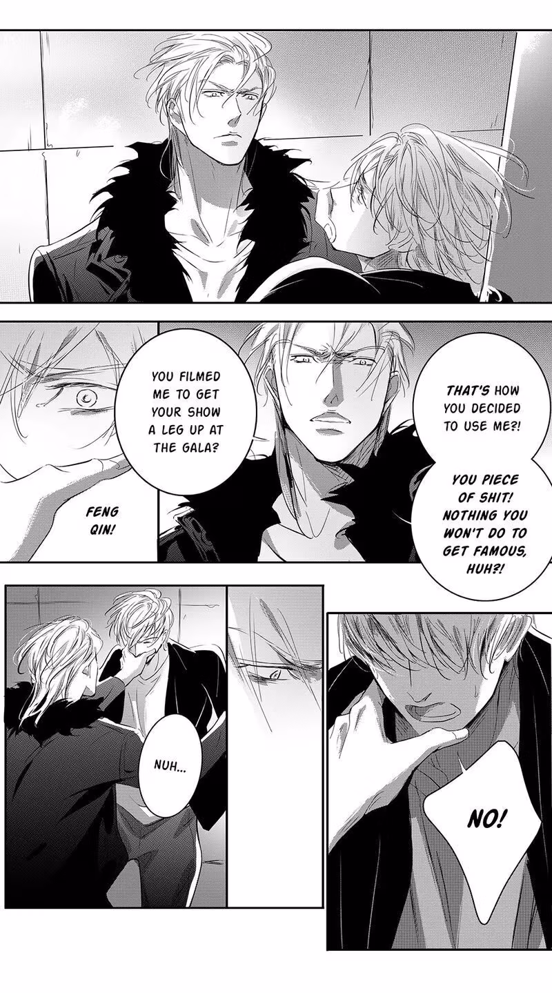 Read Honey Catch chapter 74 image 1 on Lezhin