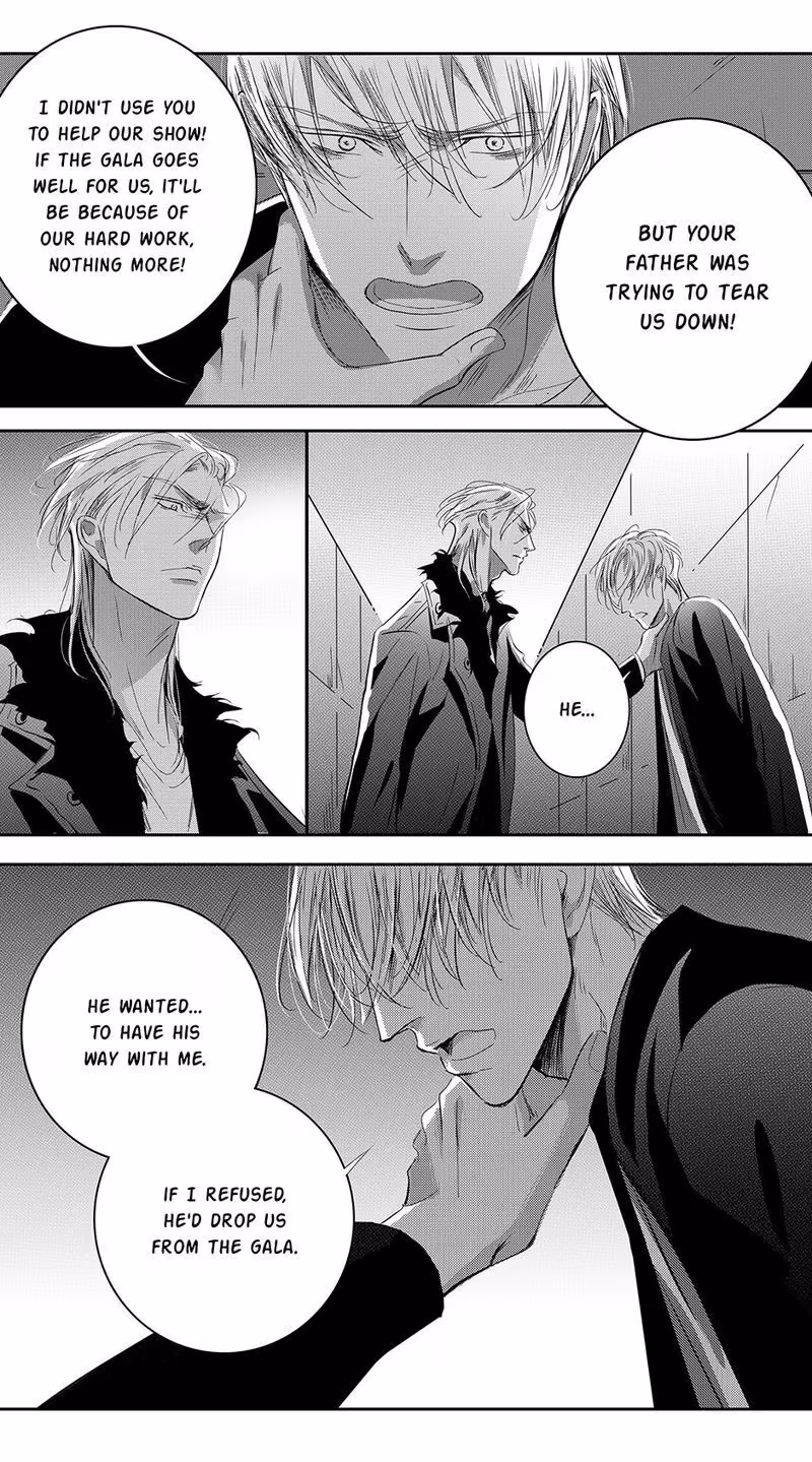Read Honey Catch chapter 74 image 2 on Lezhin