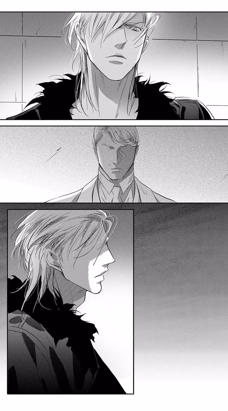 Read Honey Catch chapter 74 image 4 on Lezhin