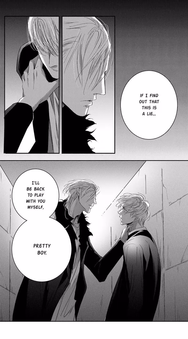 Read Honey Catch chapter 74 image 5 on Lezhin