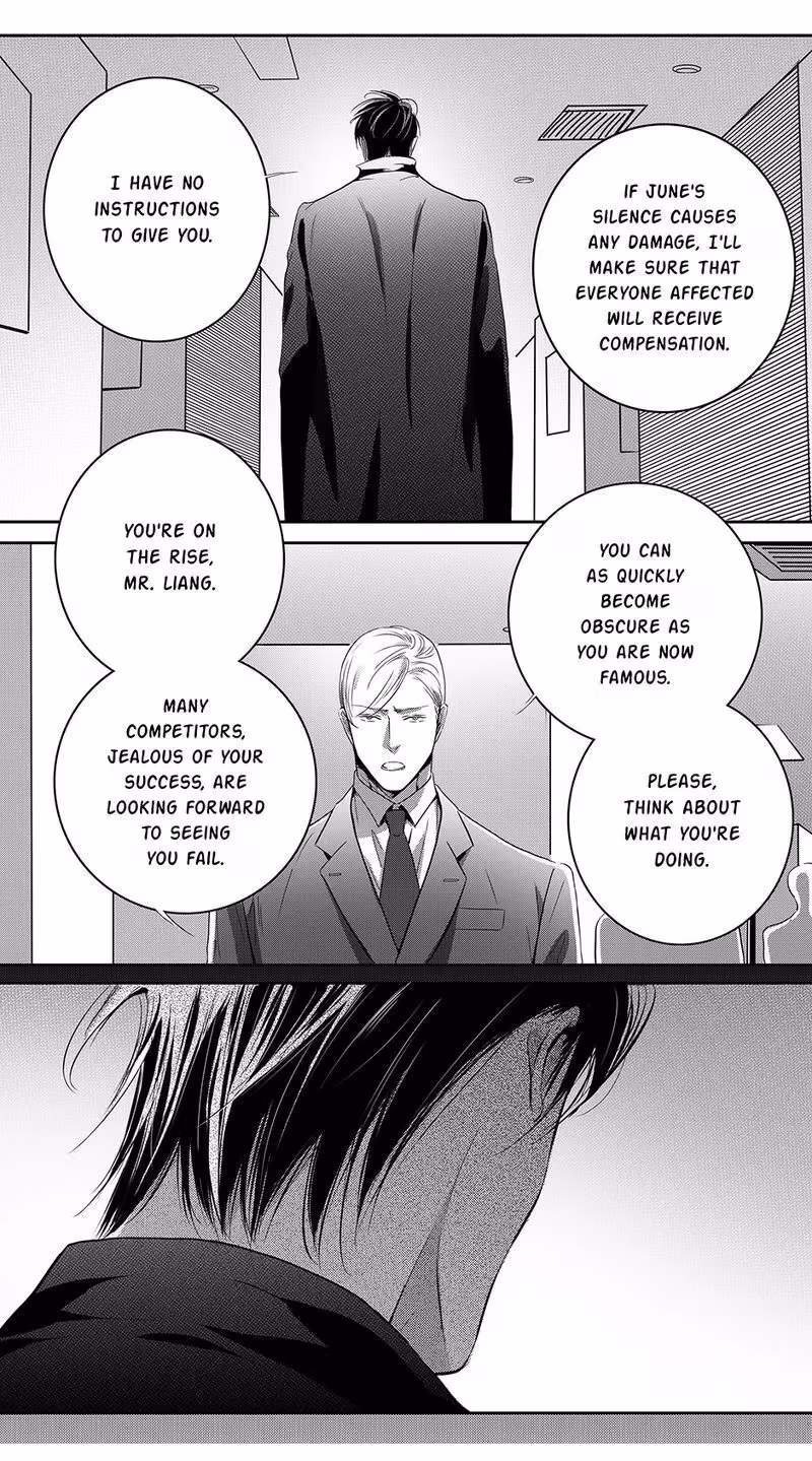 Read Honey Catch chapter 75 image 12 on Lezhin