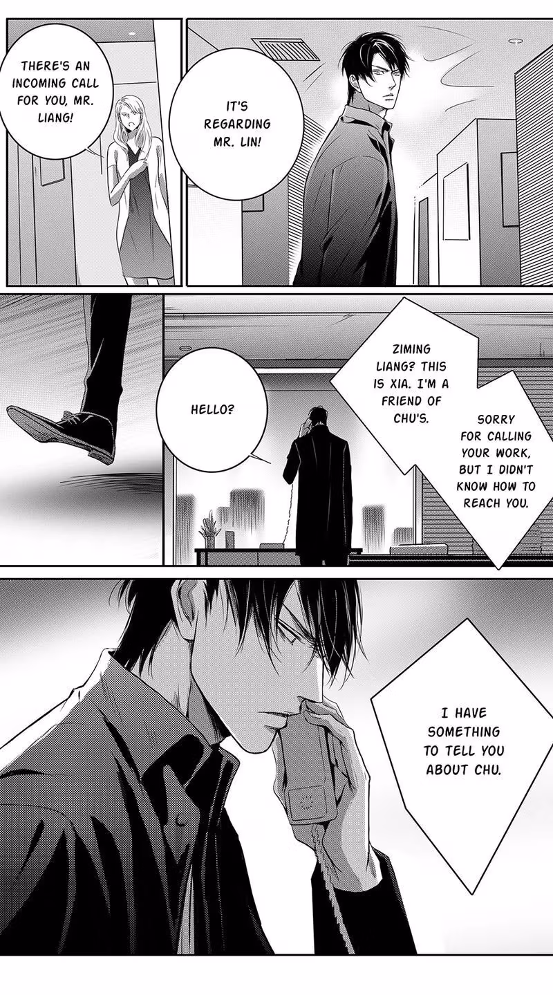 Read Honey Catch chapter 75 image 13 on Lezhin