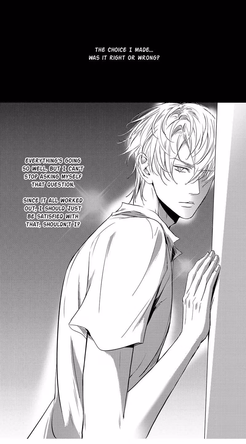 Read Honey Catch chapter 75 image 3 on Lezhin