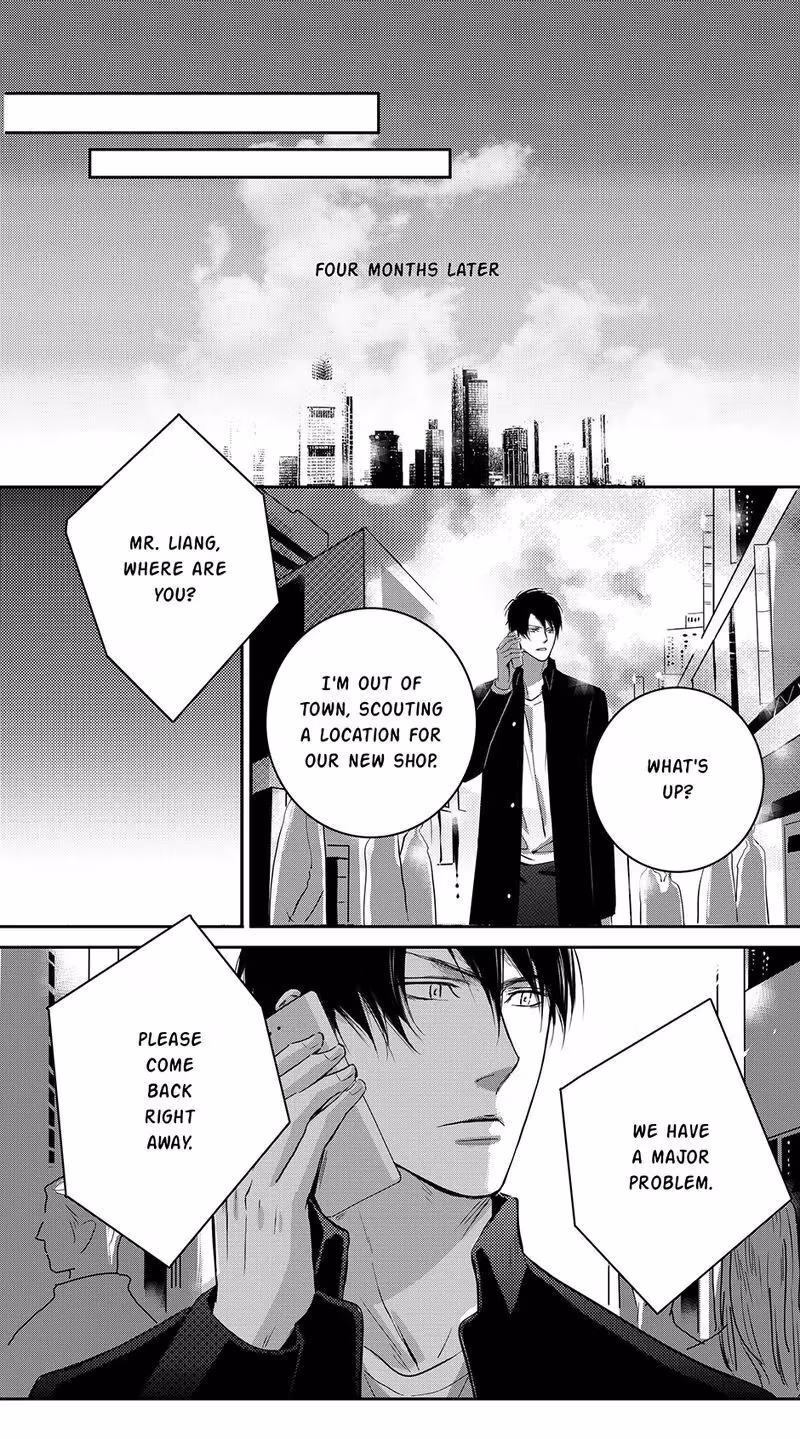 Read Honey Catch chapter 75 image 4 on Lezhin