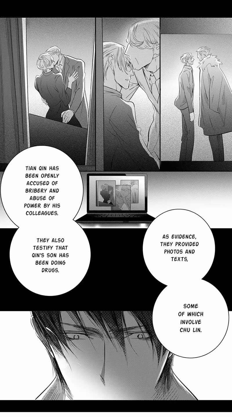 Read Honey Catch chapter 75 image 5 on Lezhin