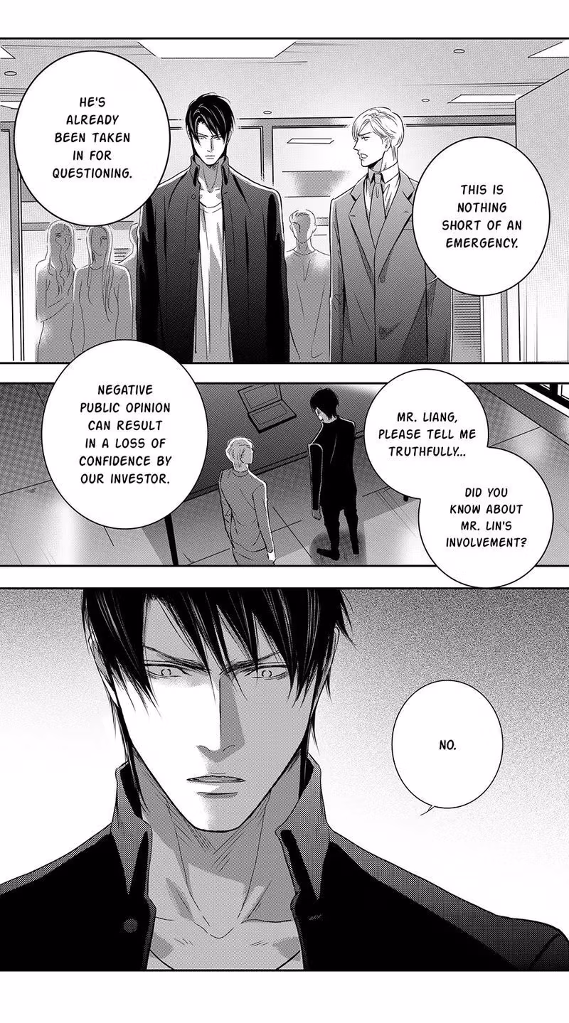 Read Honey Catch chapter 75 image 8 on Lezhin