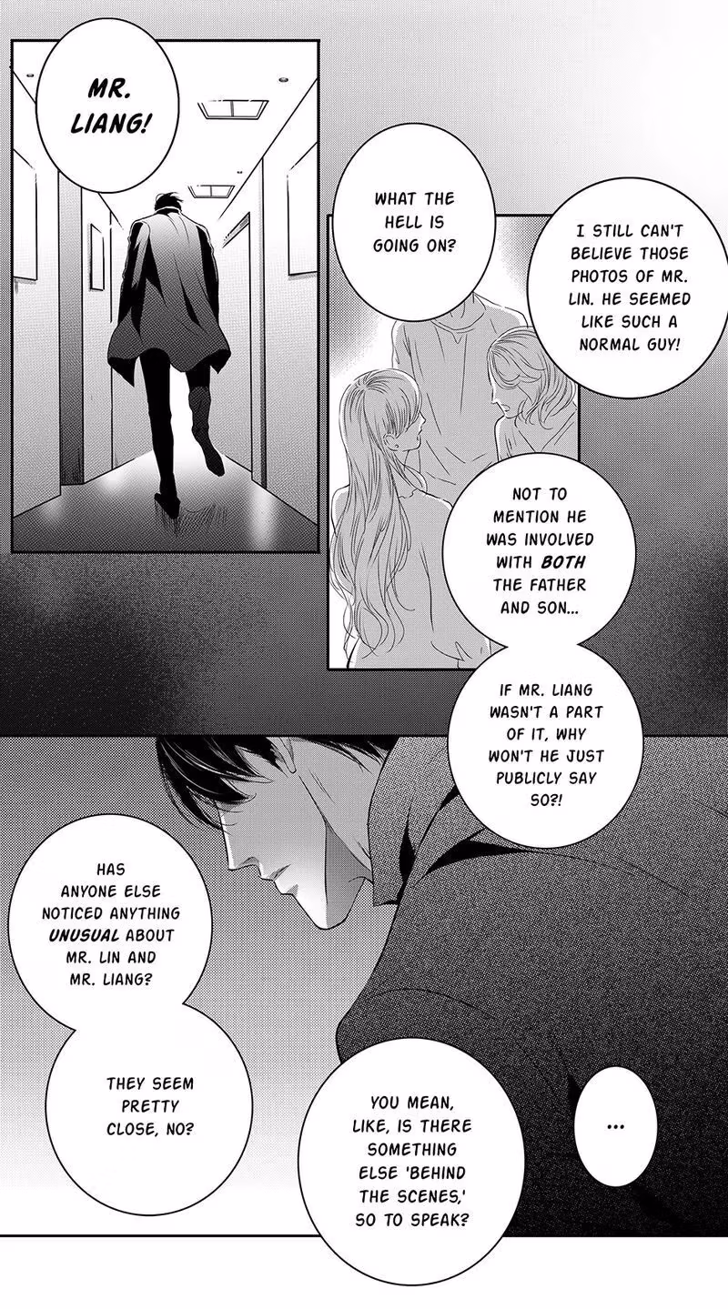 Read Honey Catch chapter 76 image 1 on Lezhin