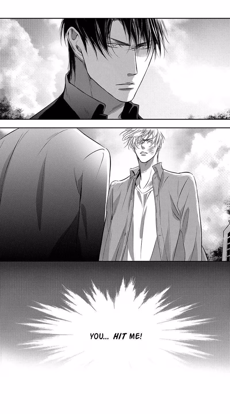 Read Honey Catch chapter 76 image 10 on Lezhin