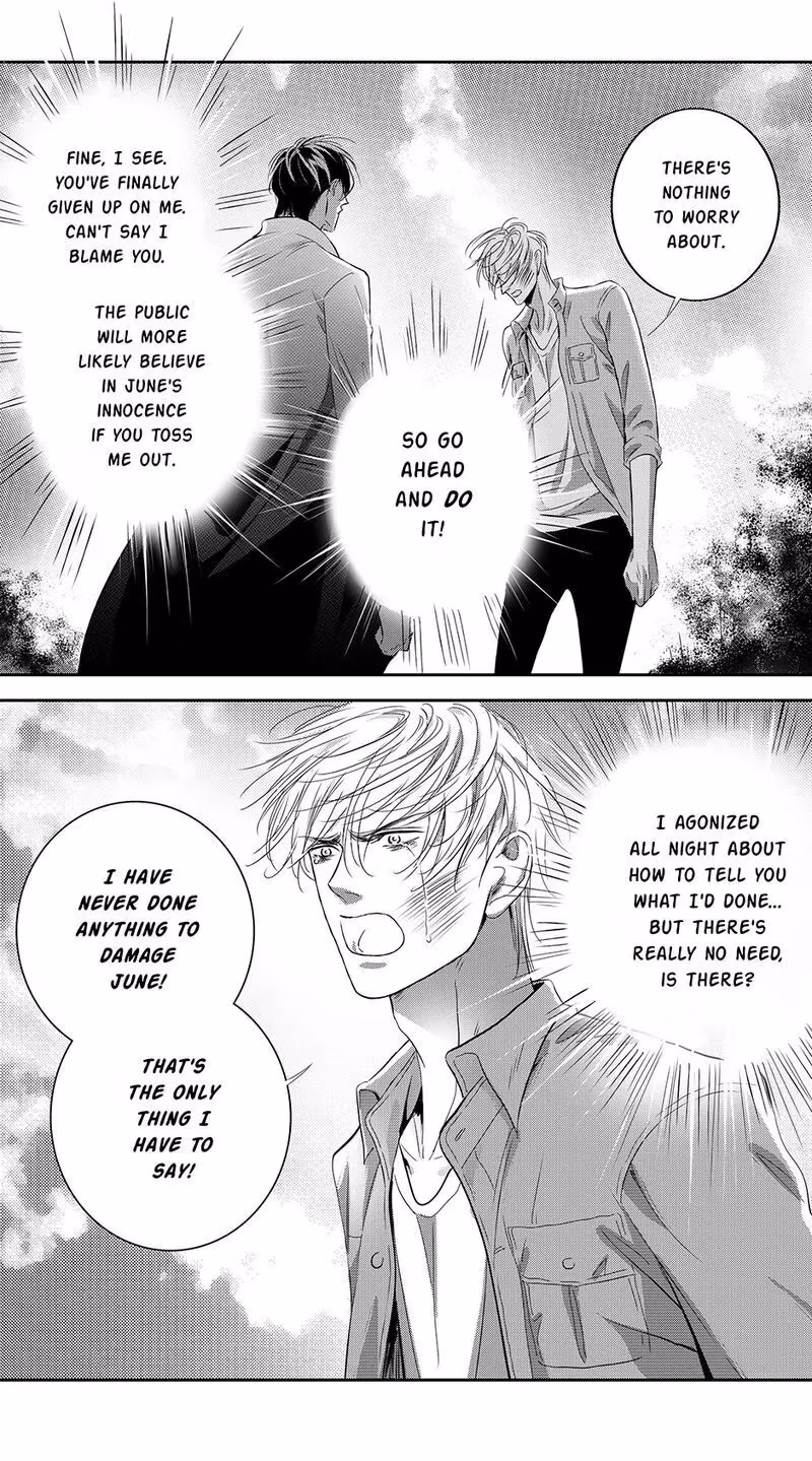 Read Honey Catch chapter 76 image 12 on Lezhin