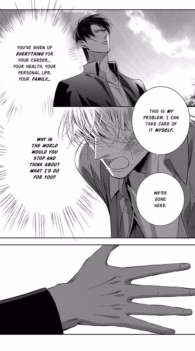 Read Honey Catch chapter 76 image 13 on Lezhin
