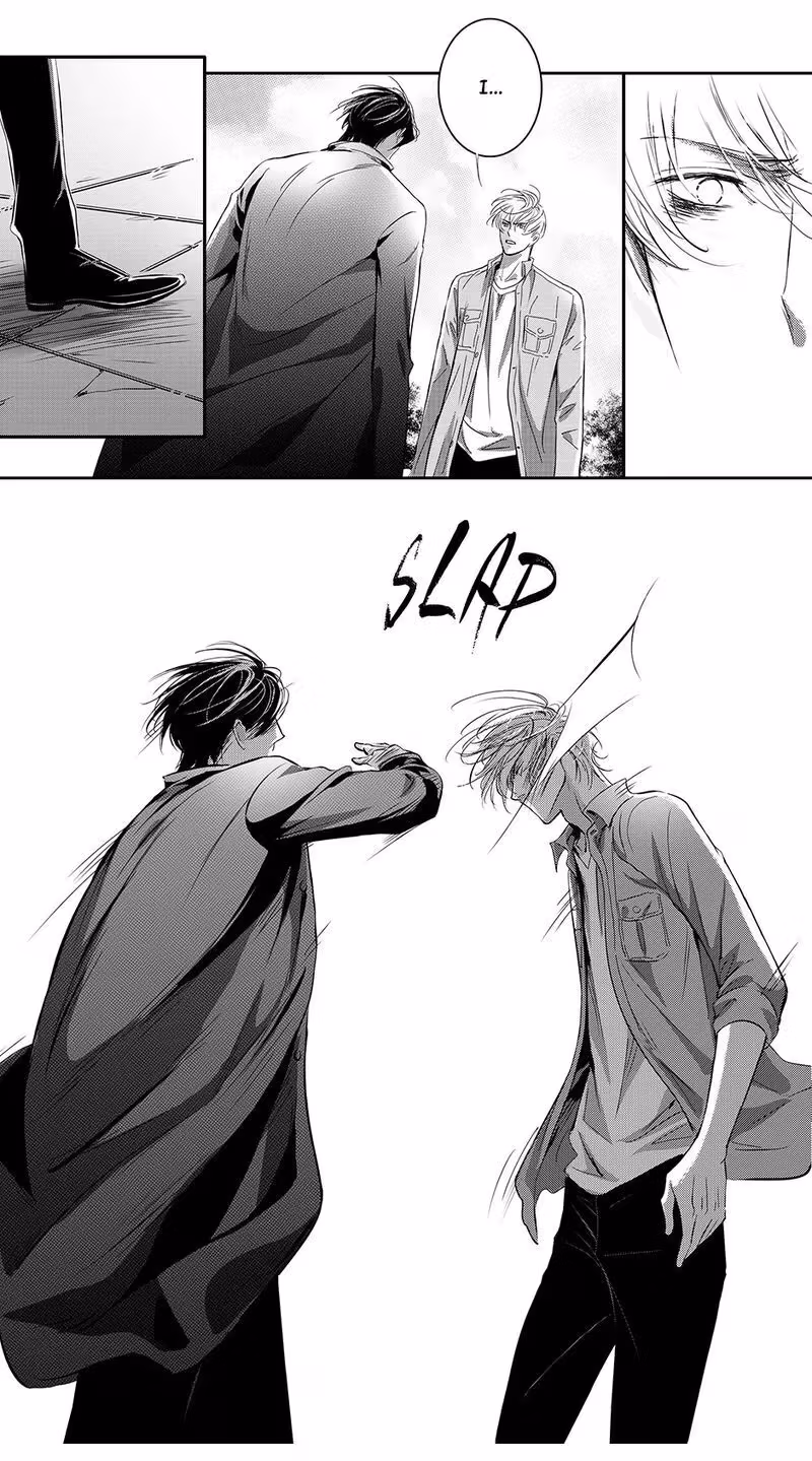 Read Honey Catch chapter 76 image 7 on Lezhin