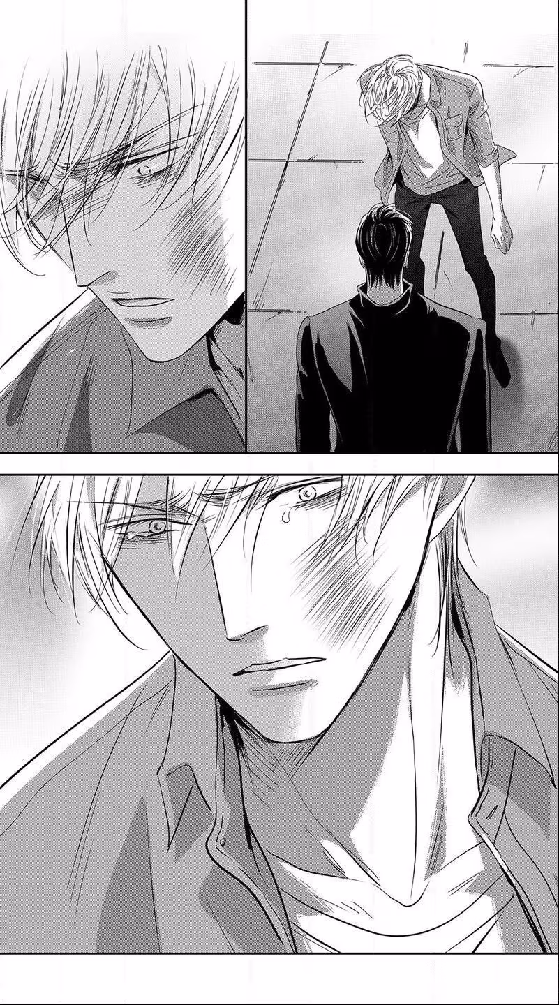 Read Honey Catch chapter 76 image 9 on Lezhin
