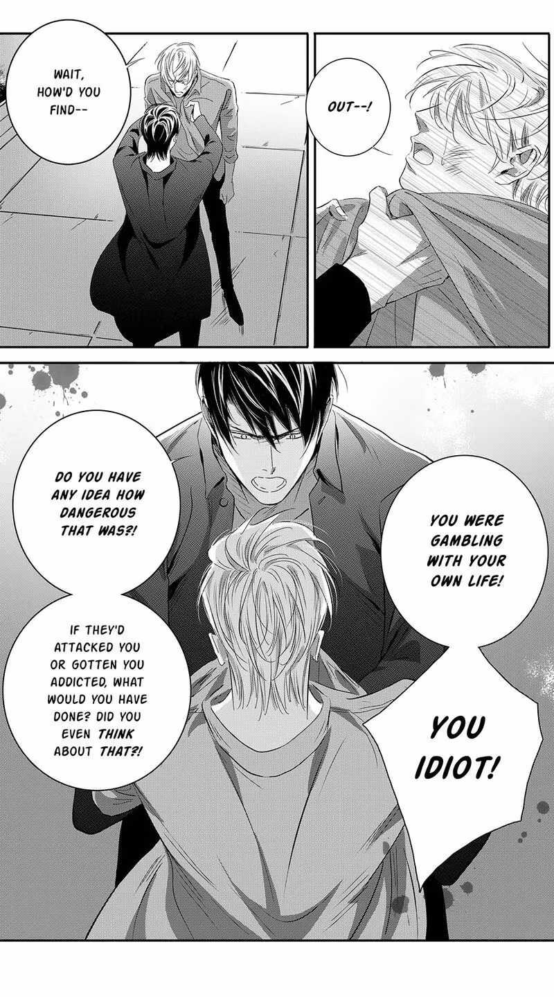 Read Honey Catch chapter 77 image 1 on Lezhin