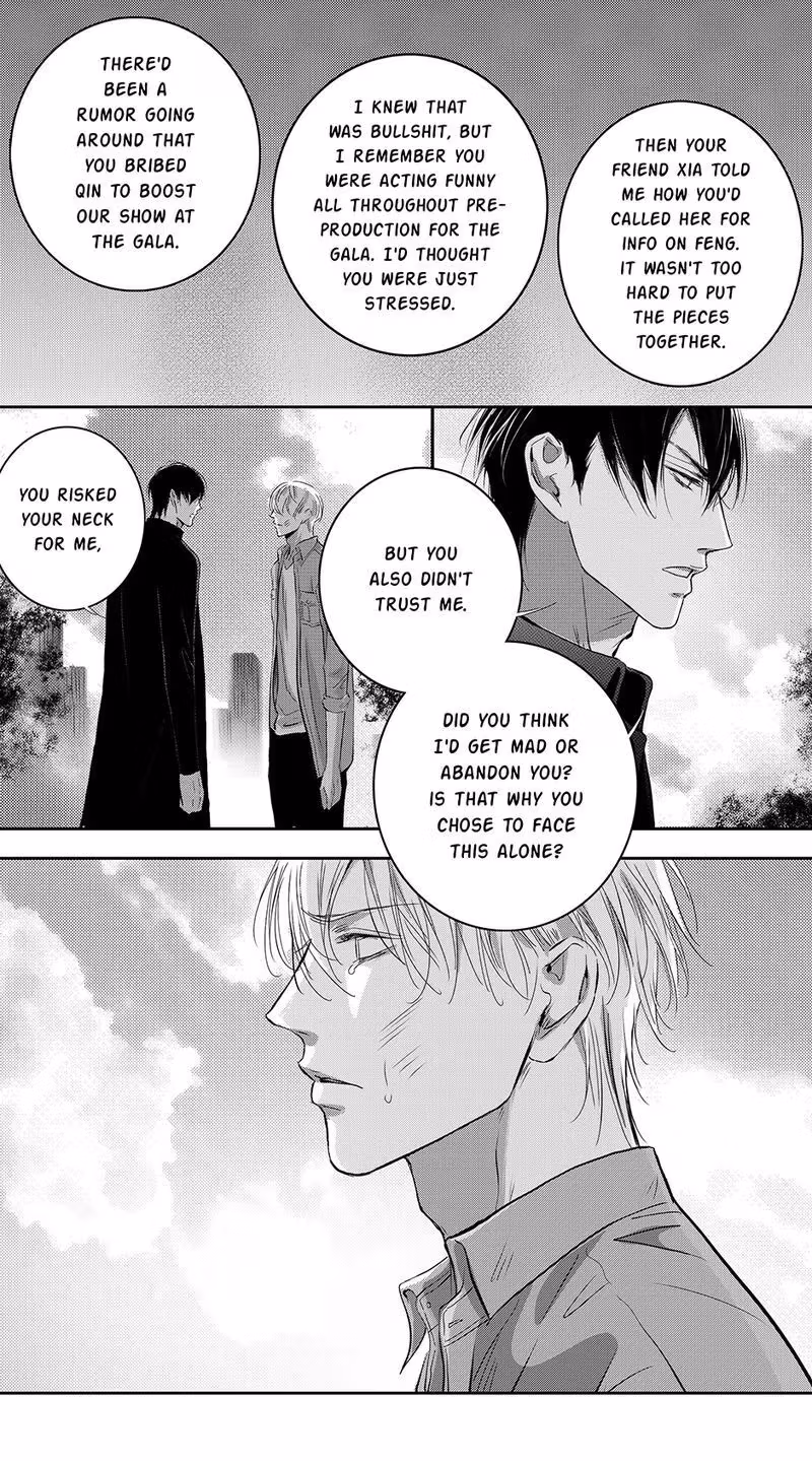 Read Honey Catch chapter 77 image 3 on Lezhin