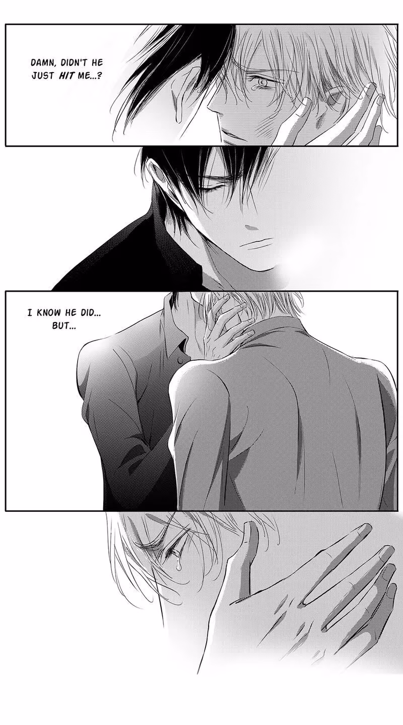 Read Honey Catch chapter 77 image 9 on Lezhin