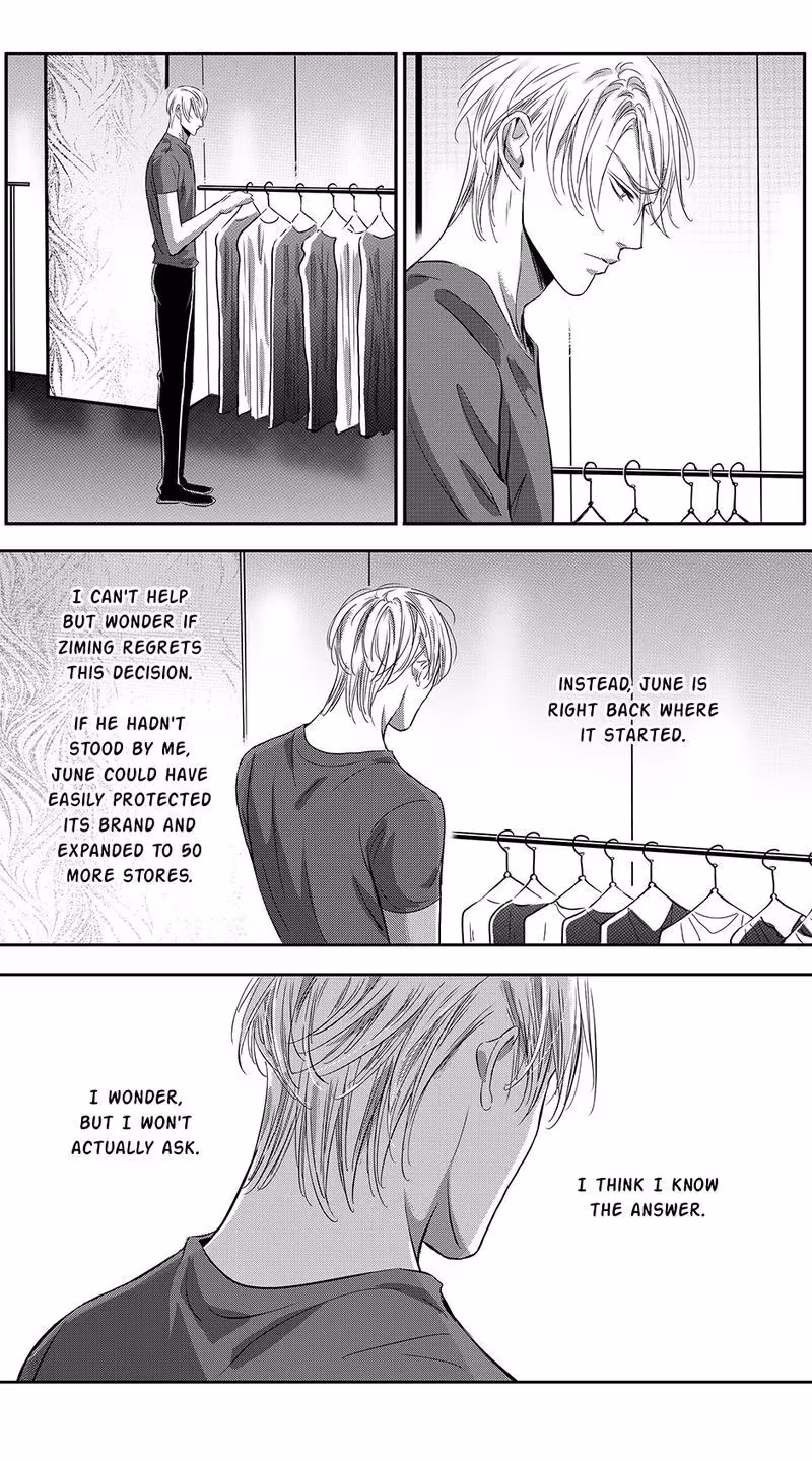 Read Honey Catch chapter 78 image 11 on Lezhin