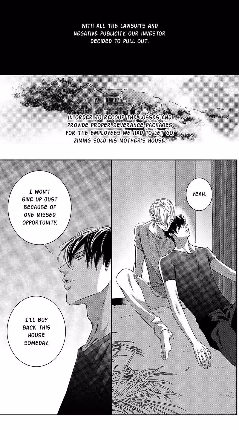 Read Honey Catch chapter 78 image 4 on Lezhin
