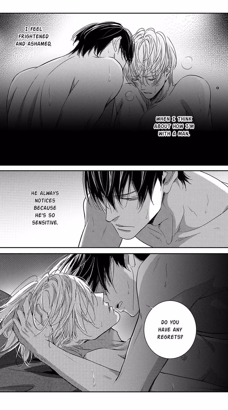 Read Honey Catch chapter 78 image 8 on Lezhin