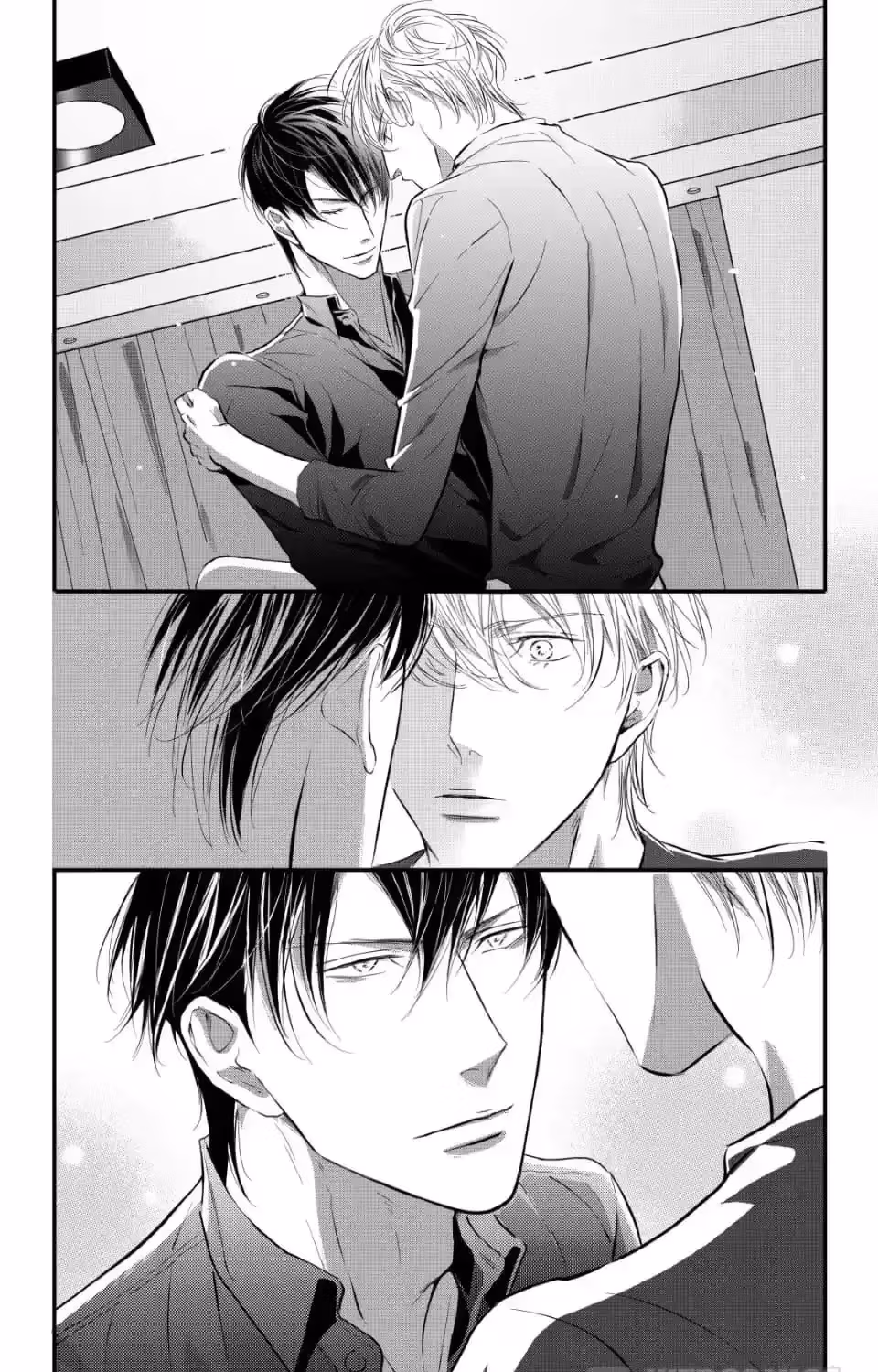 Read Honey Catch chapter 79 image 17 on Lezhin